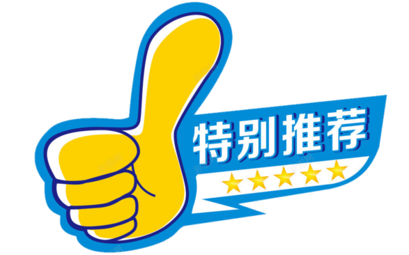 足球的规则70_足球规则讲解_足球规则越位