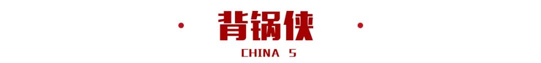 失误nba_篮球中失误是什么意思_篮球历史上的惊天失误