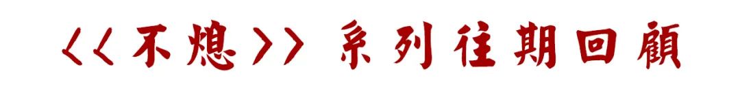 失误nba_篮球中失误是什么意思_篮球历史上的惊天失误