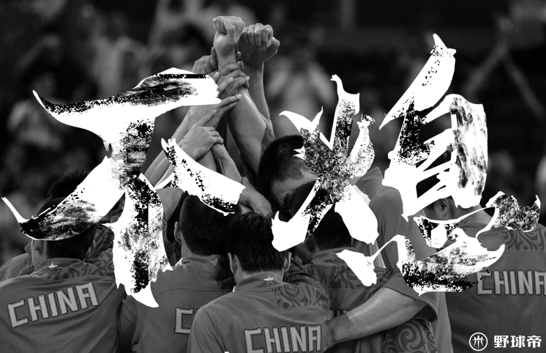篮球中失误是什么意思_篮球历史上的惊天失误_失误nba