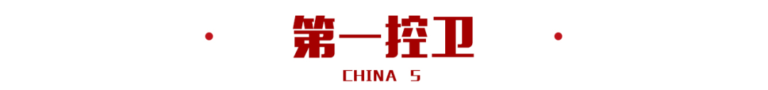 篮球历史上的惊天失误_篮球中失误是什么意思_失误nba