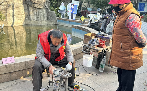 磨刀小技巧_生活小窍门之磨刀_窍门磨刀生活小妙招视频