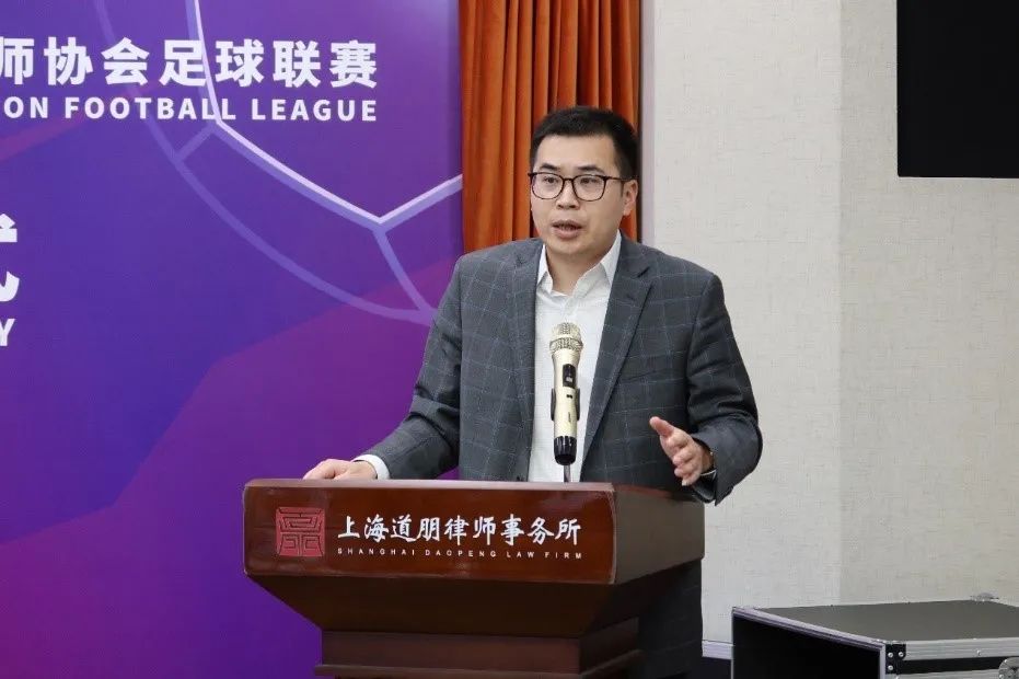 上海足球赛规则分组介绍图_上海足球分组赛规则介绍_上海市足球比赛