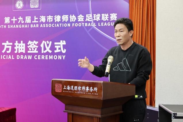 上海市足球比赛_上海足球分组赛规则介绍_上海足球赛规则分组介绍图