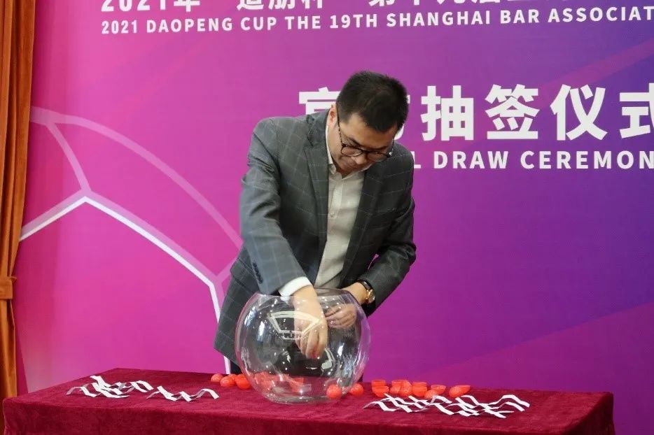 上海足球赛规则分组介绍图_上海市足球比赛_上海足球分组赛规则介绍
