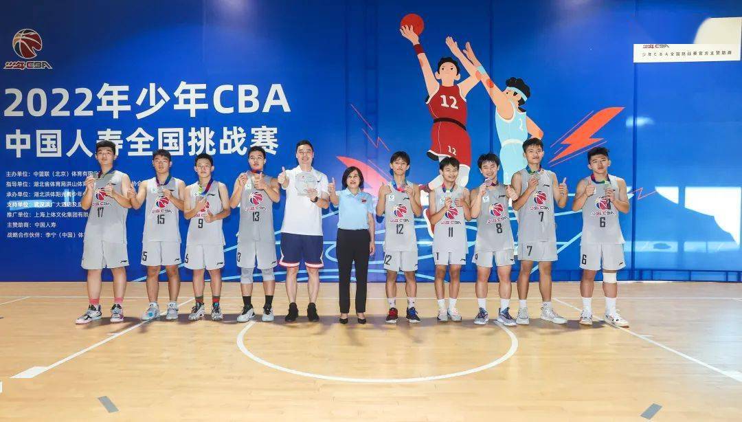 唐山篮球少年冠军有哪些_唐山篮球_唐山篮球少年冠军有几个