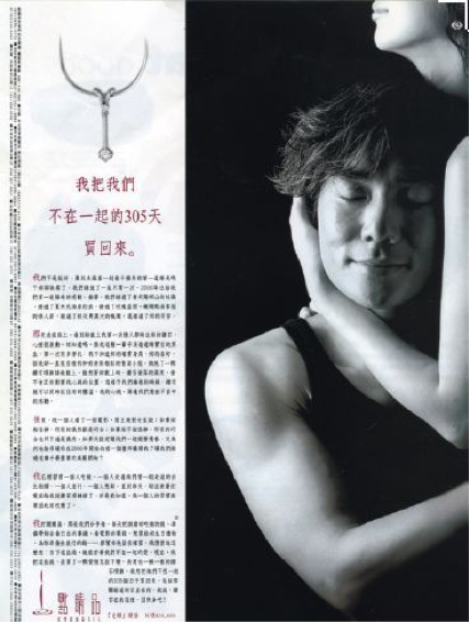 好文案，懂排比