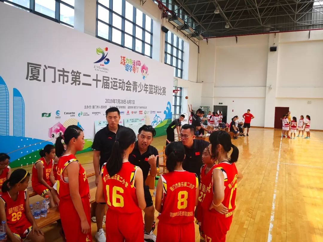 厦门篮球赛冠军_篮球厦门赛冠军是谁_篮球联赛厦门