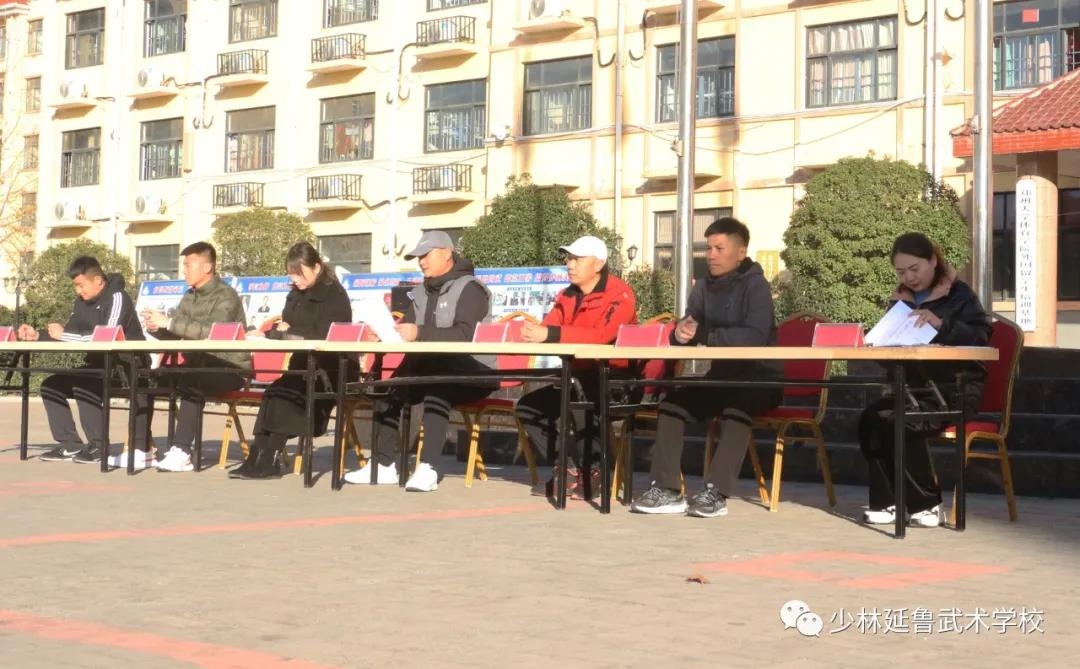 表彰大会丨少林延鲁武术学校集团举行2021-2022上学期期中表彰大会