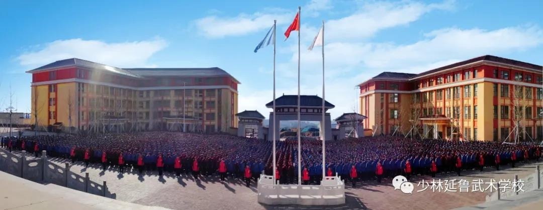 表彰大会丨少林延鲁武术学校集团举行2021-2022上学期期中表彰大会