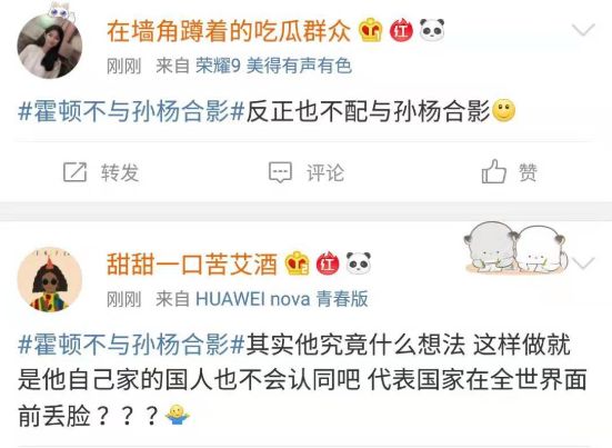 孙杨游泳视频夺冠军是谁_孙杨游泳冠军赛_游泳冠军孙杨游泳视频