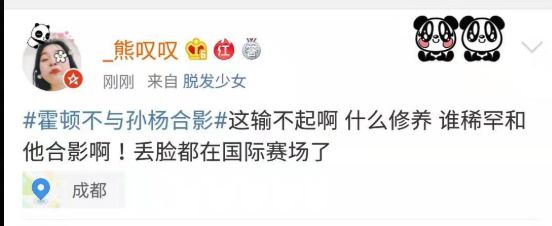 游泳冠军孙杨游泳视频_孙杨游泳冠军赛_孙杨游泳视频夺冠军是谁