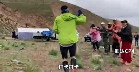 2020成都马拉松取消_成都马拉松推迟_成都马拉松退赛