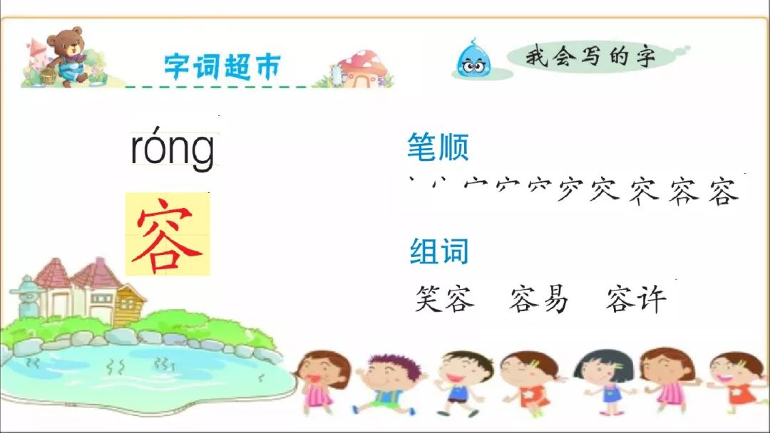 太空生活趣事多还有哪些趣事呢_太空趣事生活有哪些_在太空生活趣事有哪些