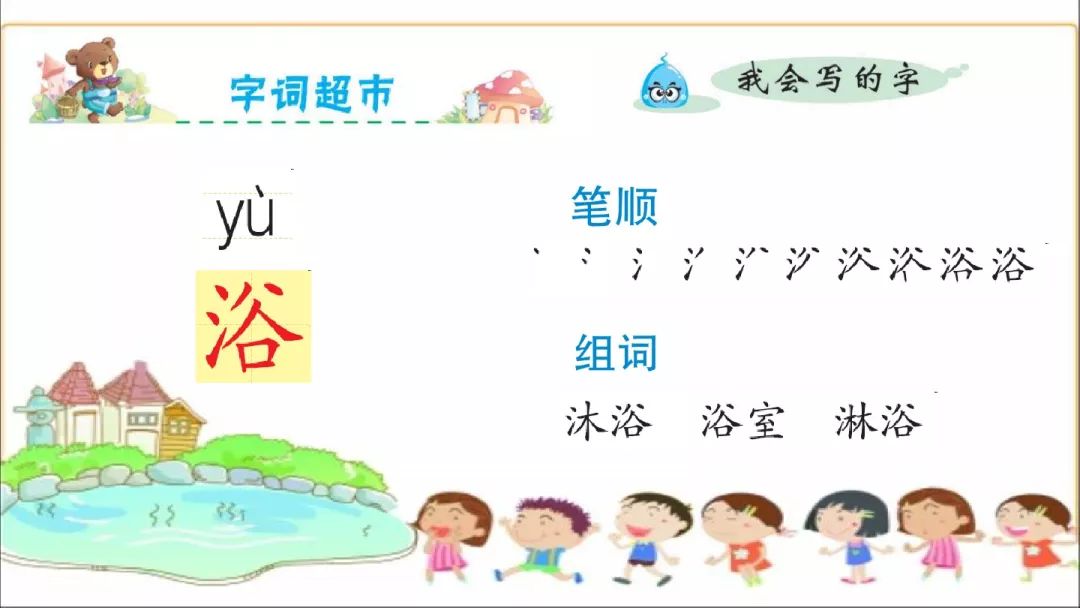 太空趣事生活有哪些_在太空生活趣事有哪些_太空生活趣事多还有哪些趣事呢