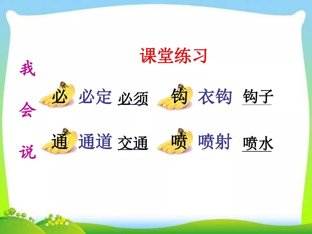 太空趣事生活有哪些_太空生活趣事多还有哪些趣事呢_在太空生活趣事有哪些