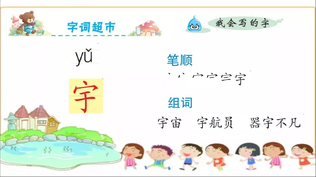太空生活趣事多还有哪些趣事呢_太空趣事生活有哪些_在太空生活趣事有哪些