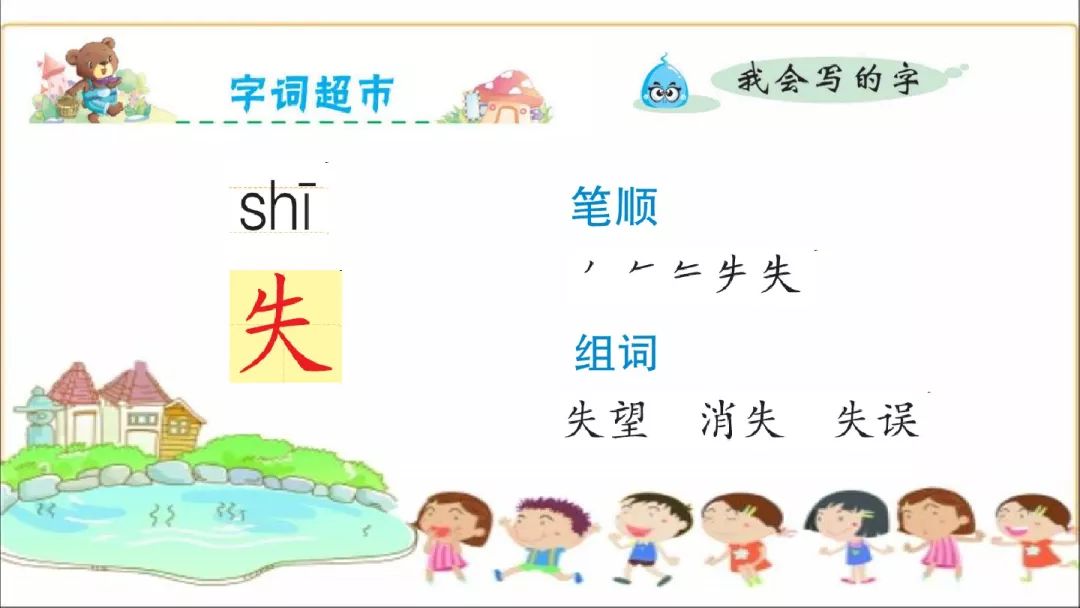 在太空生活趣事有哪些_太空趣事生活有哪些_太空生活趣事多还有哪些趣事呢