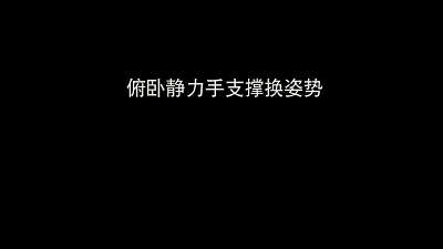 私人健身教练公司_私人健身教练工资是多少_营养师健身私教