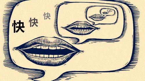朗诵技巧生活稿子小学四年级_生活小技巧朗诵稿子_朗诵生活串词怎么写