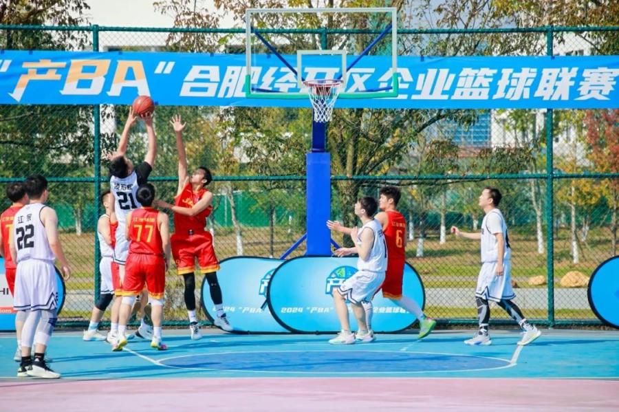 合肥篮球联赛hba_合肥市篮球联赛冠军_合肥篮球队