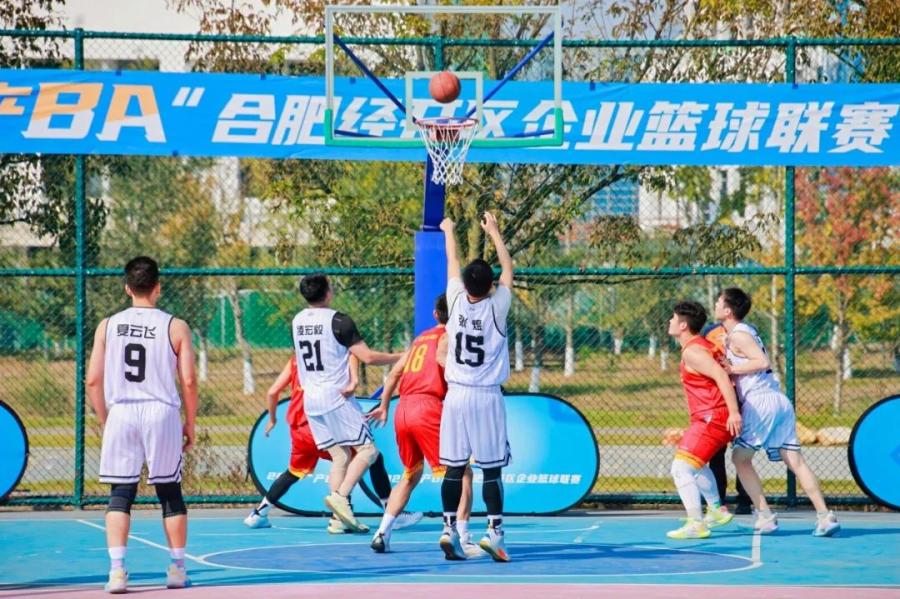 合肥篮球队_合肥市篮球联赛冠军_合肥篮球联赛hba