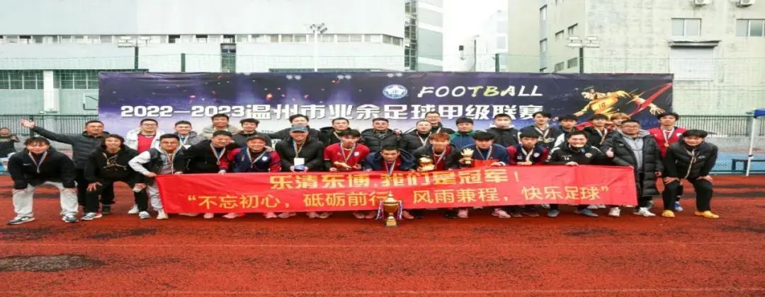 足球世界进球技巧视频讲解_足球赛进球视频_足球进球精彩视频
