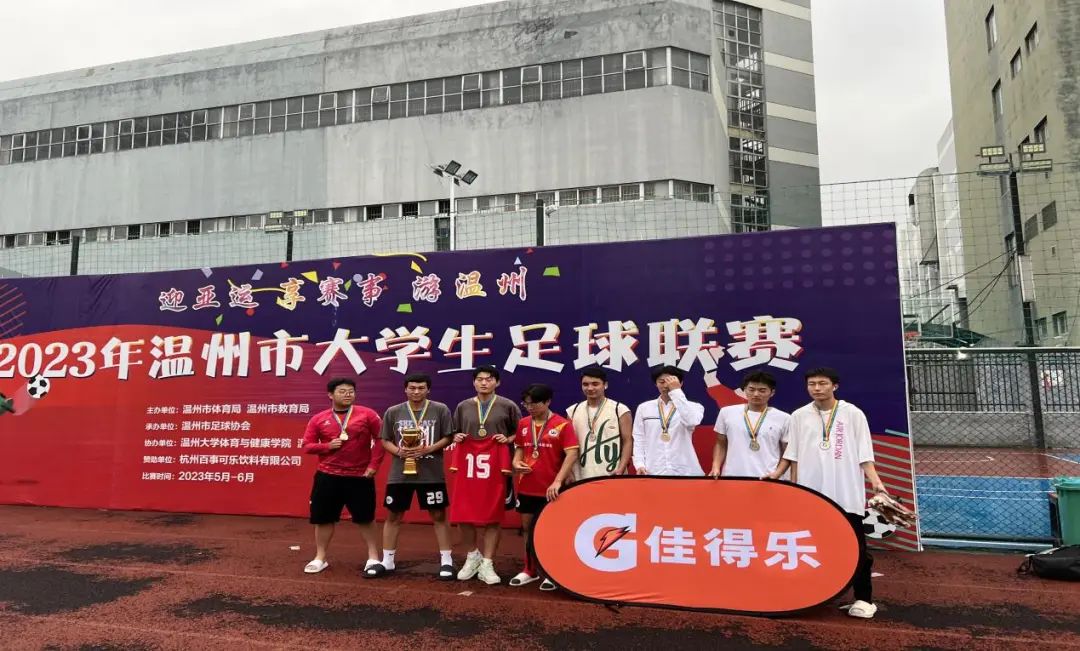 足球赛进球视频_足球世界进球技巧视频讲解_足球进球精彩视频