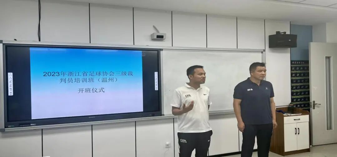 足球进球精彩视频_足球赛进球视频_足球世界进球技巧视频讲解