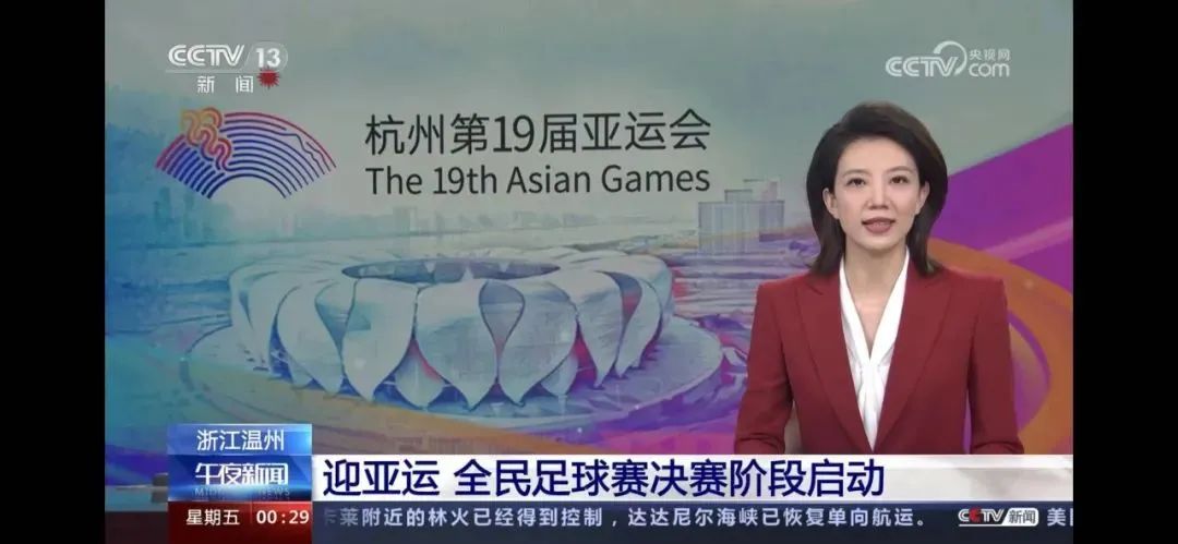 足球进球精彩视频_足球世界进球技巧视频讲解_足球赛进球视频