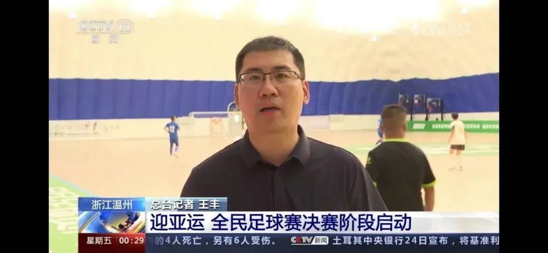 足球进球精彩视频_足球世界进球技巧视频讲解_足球赛进球视频