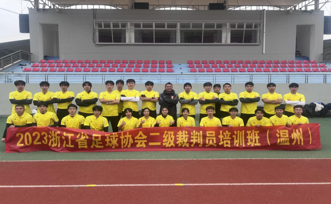 足球世界进球技巧视频讲解_足球进球精彩视频_足球赛进球视频