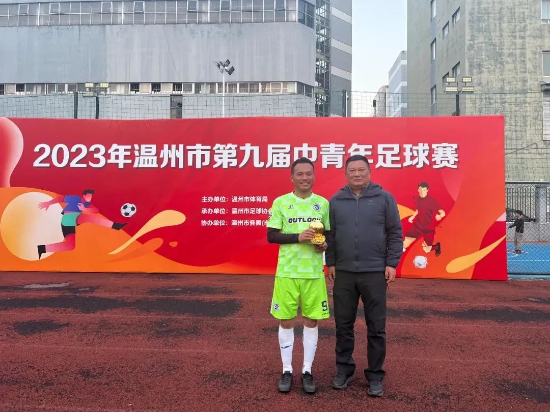 足球世界进球技巧视频讲解_足球进球精彩视频_足球赛进球视频