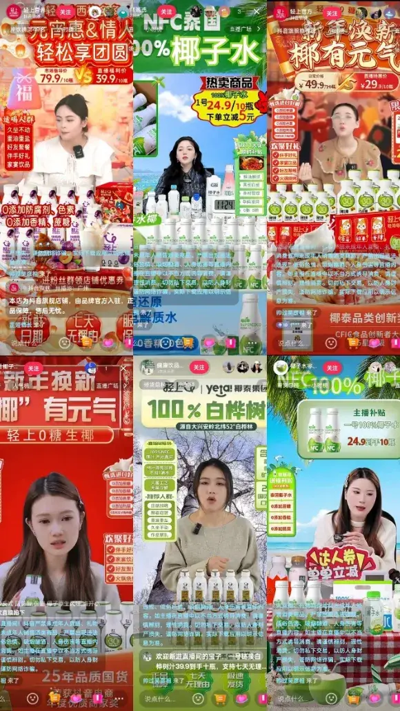 养生营养健身讲座内容_健身讲营养及养生_养生营养健身讲座视频