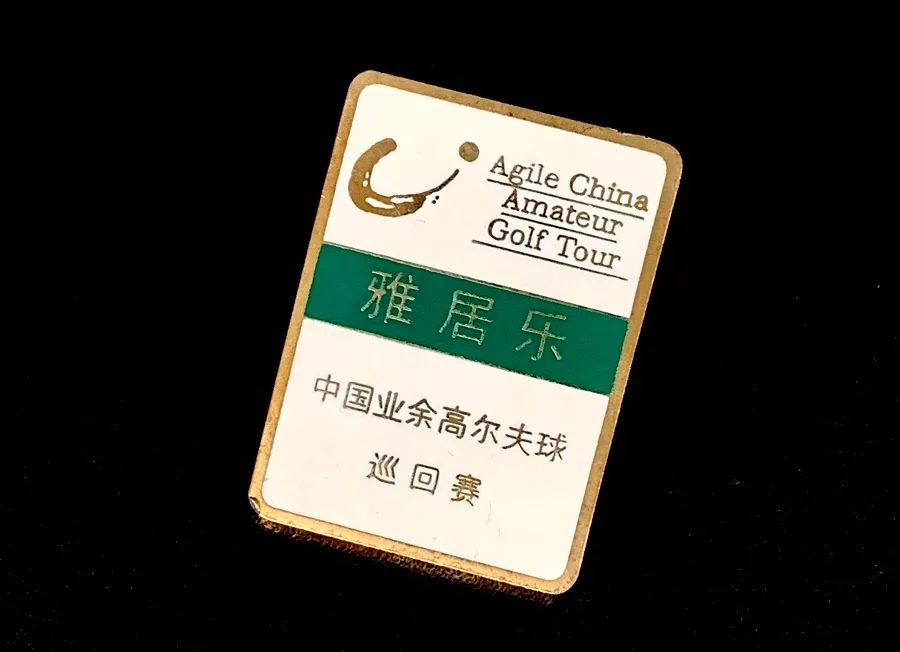 足球规则军运比赛会被淘汰吗_足球规则军运比赛会停赛吗_军运会足球比赛规则