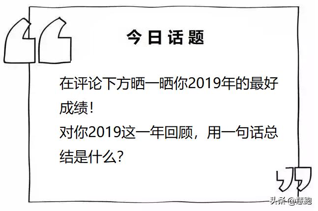 马拉松很难吗_马拉松难还是骑行难_马拉松难不难