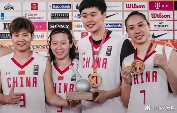 篮球界的世界冠军是谁啊_篮球谁是冠军_篮球的冠军