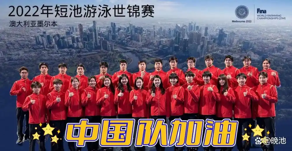 摩洛哥运动员_非州游泳冠军摩洛哥_摩洛哥长跑运动员