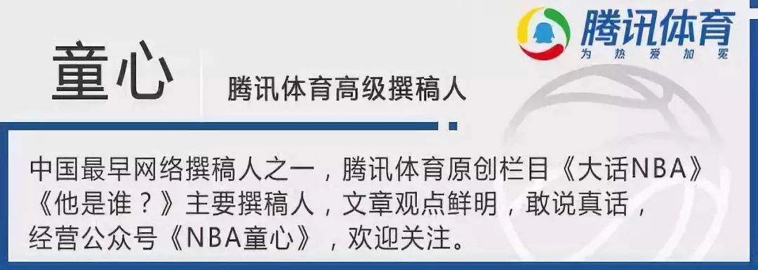 篮球比赛小组赛规则_篮球小组赛计分规则_篮球小组赛赛程安排顺序