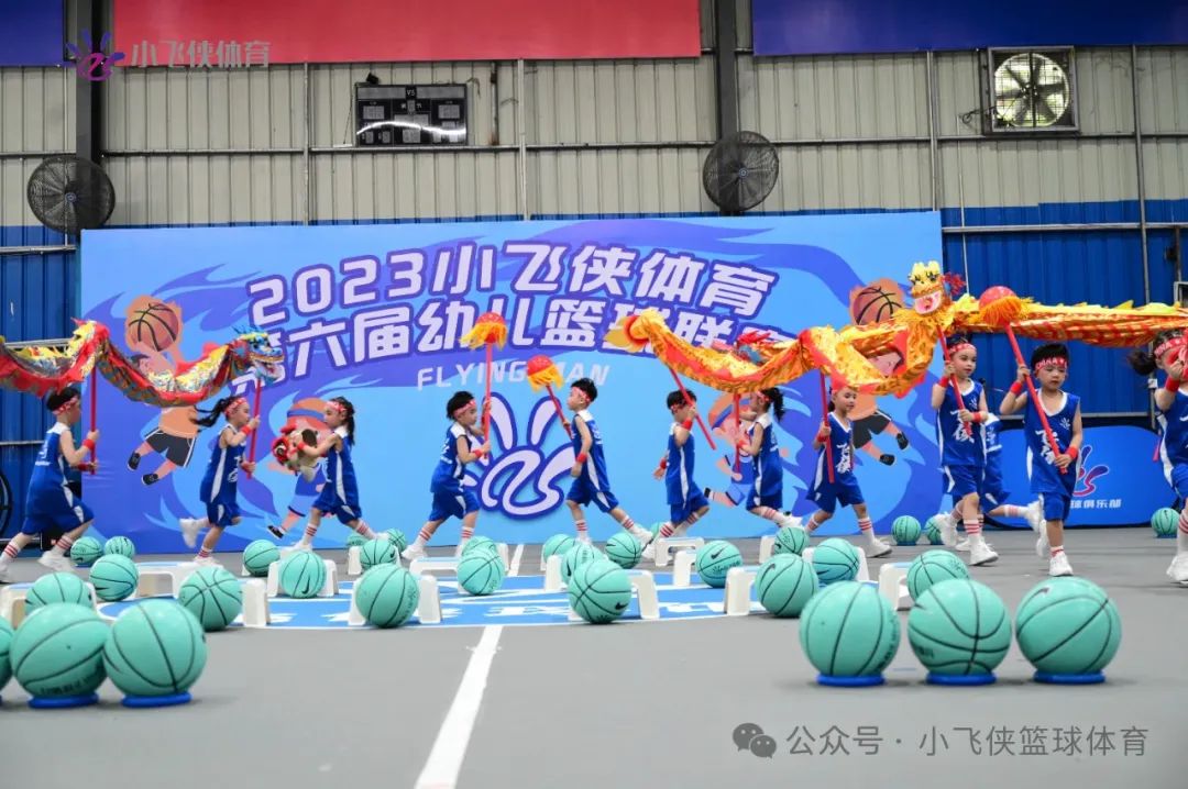 篮球实战教案_篮球技能幼儿园_篮球技巧实战教学幼儿园宣传