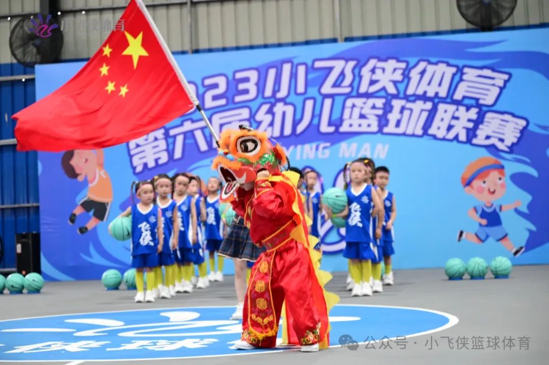 篮球技巧实战教学幼儿园宣传_篮球技能幼儿园_篮球实战教案