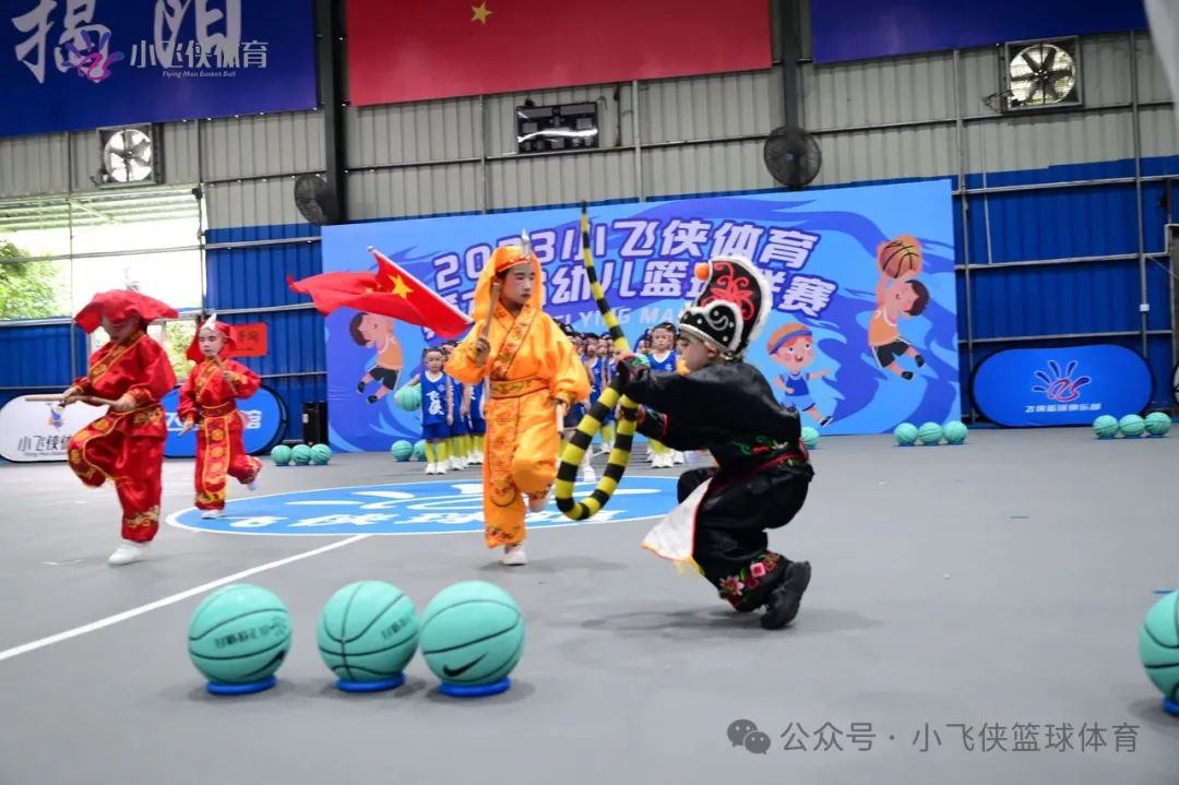 篮球技巧实战教学幼儿园宣传_篮球技能幼儿园_篮球实战教案