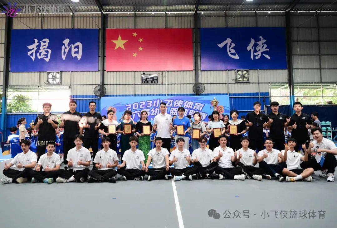 篮球技巧实战教学幼儿园宣传_篮球实战教案_篮球技能幼儿园