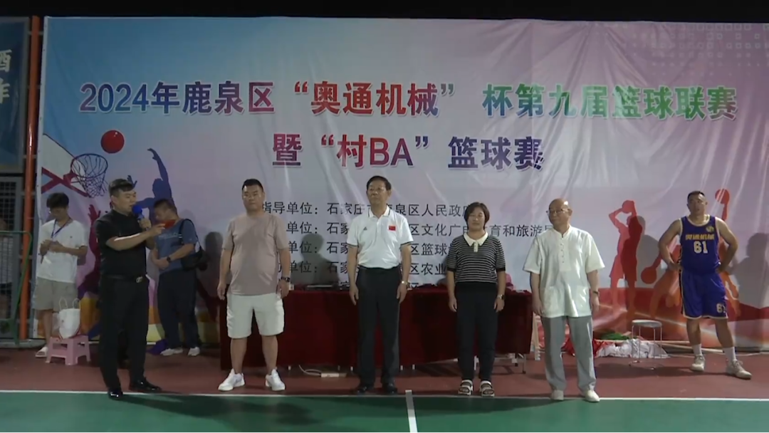 篮球联赛体育冠军曲靖有几个_曲靖篮球协会_曲靖体育联赛篮球冠军