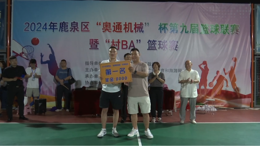 篮球联赛体育冠军曲靖有几个_曲靖体育联赛篮球冠军_曲靖篮球协会