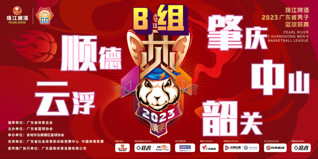 曲靖市篮球队_曲靖体育联赛篮球冠军_篮球联赛体育冠军曲靖有几个