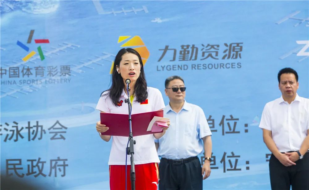 游泳海洋男子冠军是谁_游泳冠军男子海洋_游泳海洋男子冠军名单