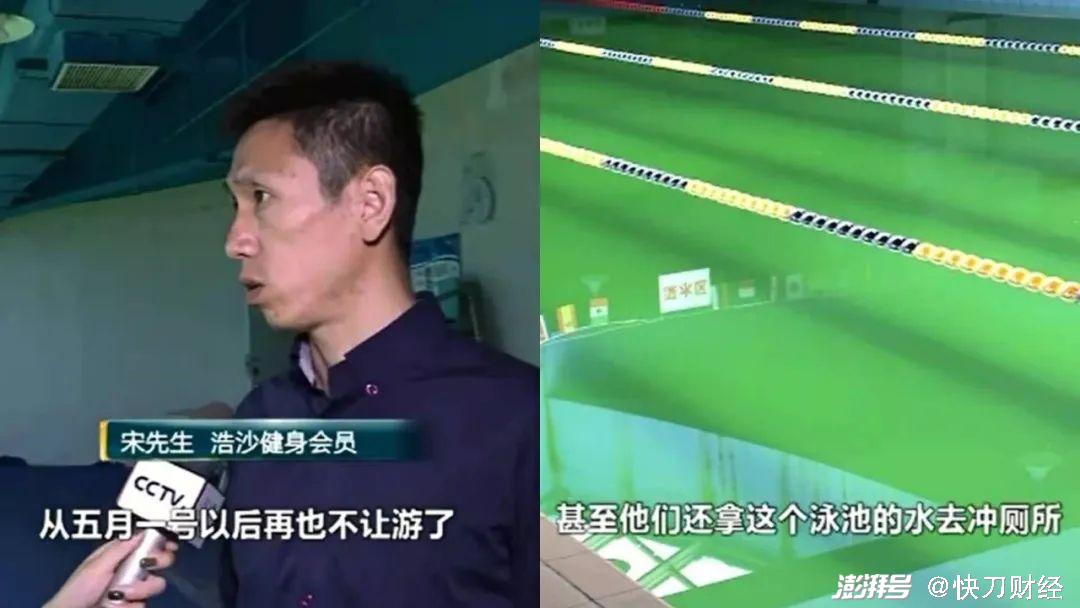 健身房私教项目有哪些_健身房私教商业模式_什么是健身房私教课